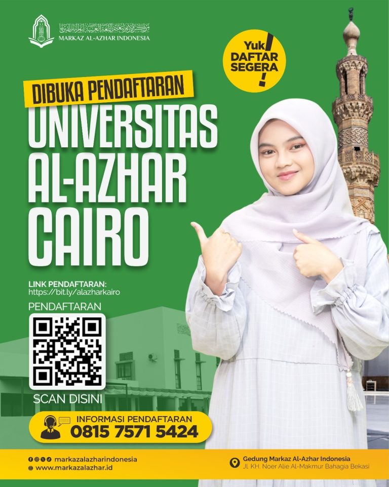 Pengumuman Tahdîd al-Mustawâ & Daurah 2026/2027